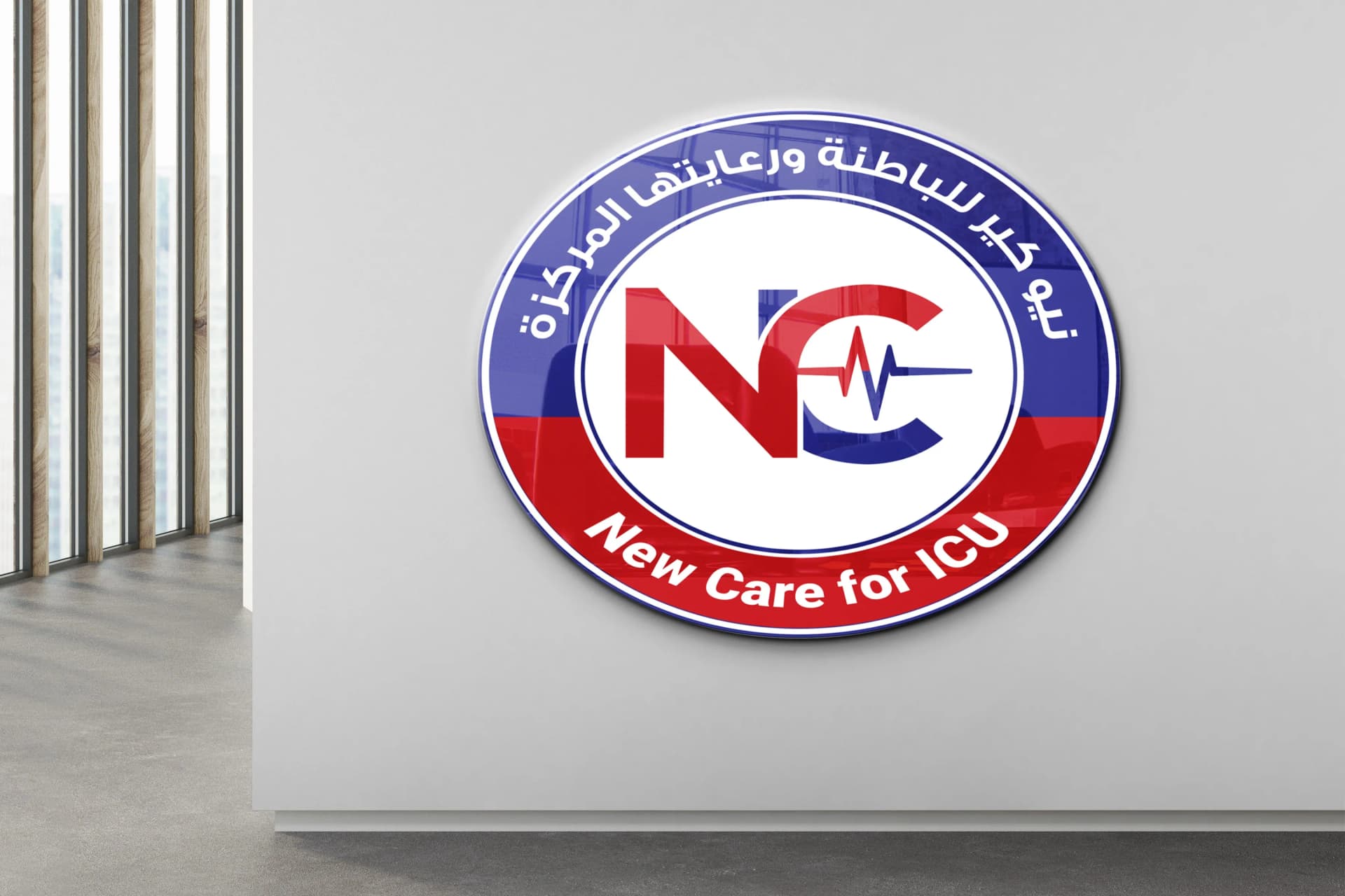 تصميم علامة تجارية