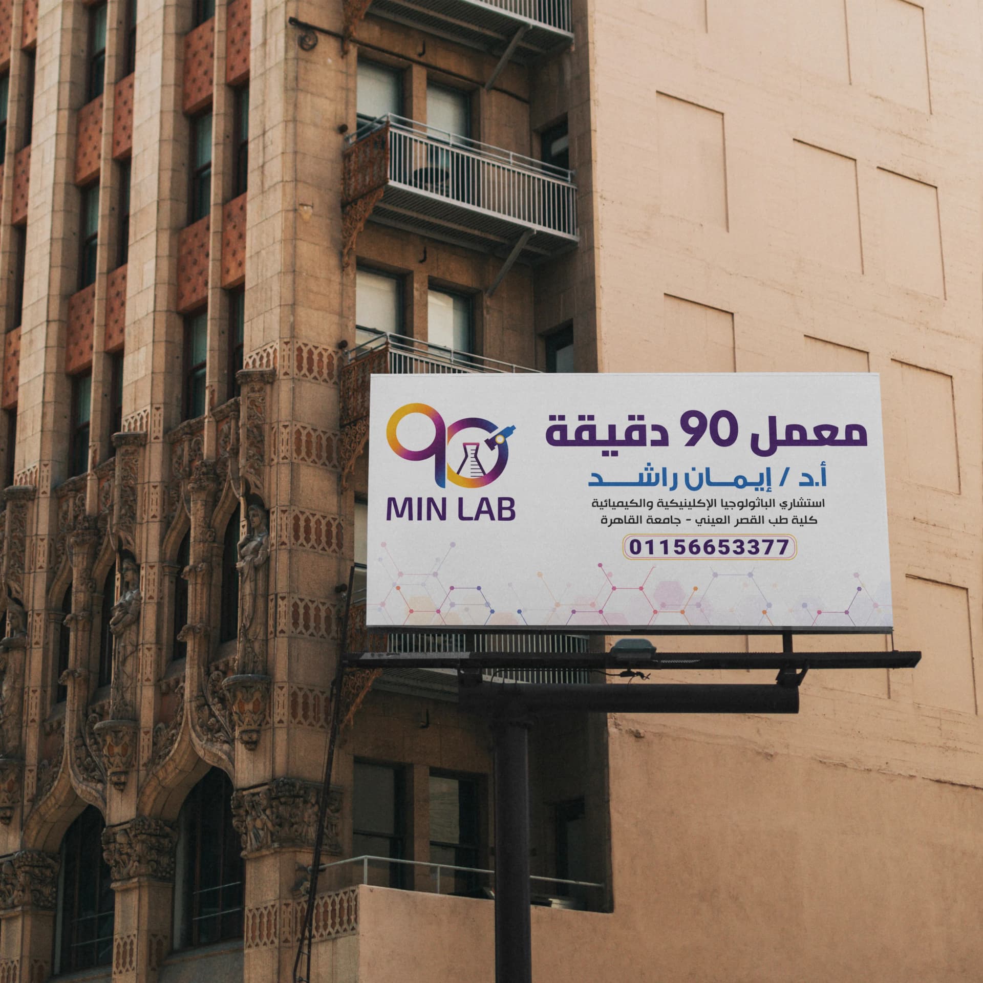 تصميم كتيب تعريفي