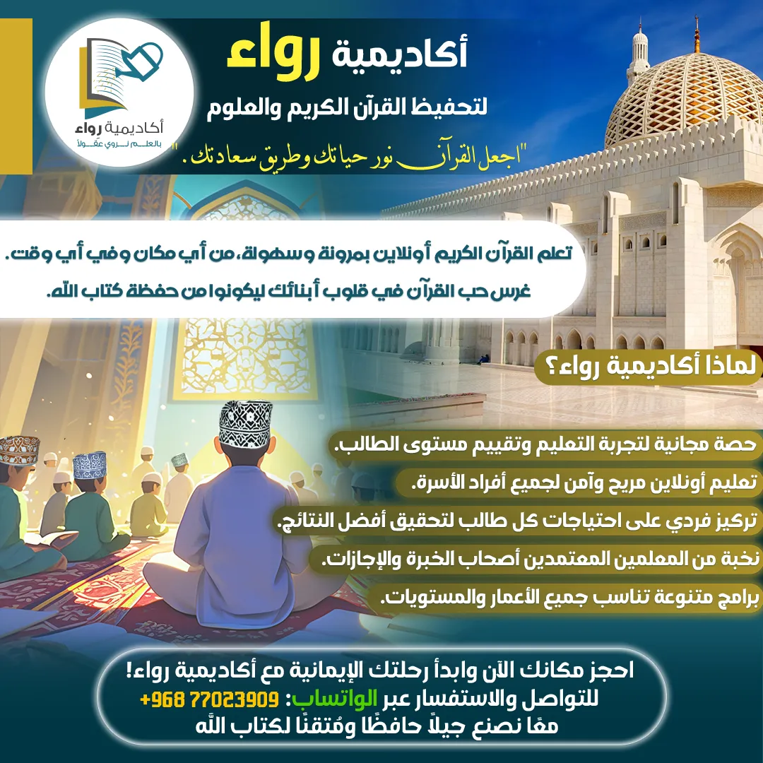 محتوى سوشيال ميديا